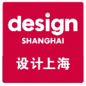 DESIGN SHANGHAI
