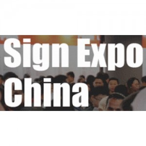 DPES SIGN & LED EXPO CHINA