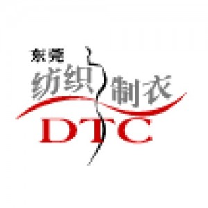 DTC - CHINA (DONGGUAN) INTERNATIONAL TEXTILE & CLOTHING INDUSTRY FAIR