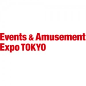 EVENTS & AMUSEMENT EXPO TOKYO