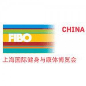 FIBO CHINA