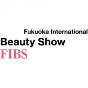 FIBS - FUKUOKA INTERNATIONAL BEAUTY SHOW