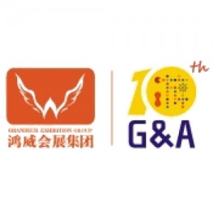 G&A - CHINA (ZHONGSHAN) GAMES & AMUSEMENT FAIR