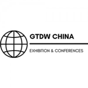 GLOBAL TRADE DEVELOPMENT WEEK - CHINA