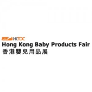 HONG KONG BABY PRODUCTS FAIR