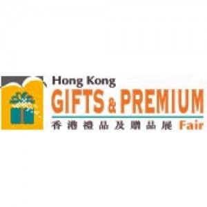 HONG KONG GIFTS & PREMIUM FAIR