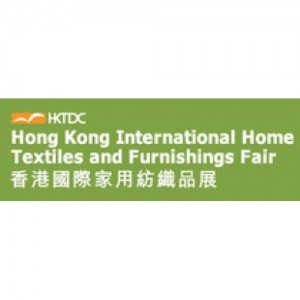 HONG KONG INTERNATIONAL HOME TEXTILES AND FURNISHINGS FAIR