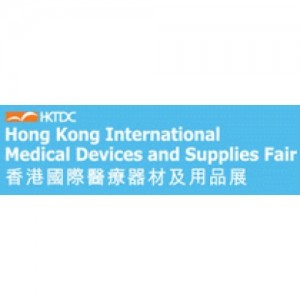 HONG KONG INTERNATIONAL MEDICAL DEVICES AND SUPPLIES FAIR