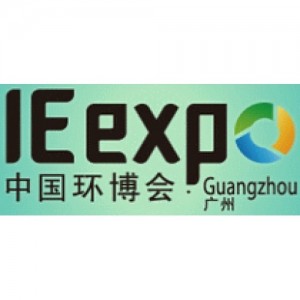 IE EXPO GUANGZHOU