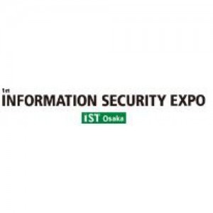 INFORMATION SECURITY EXPO (IST OSAKA)