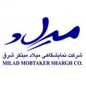 INTERNATIONAL EXHIBITION OF ACCESSORIES, FURNITURE MACHINERY, EQUIPMENT & RELATED INDUSTRIES