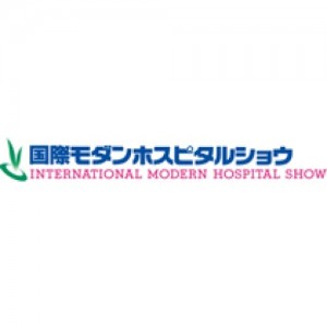 INTERNATIONAL MODERN HOSPITAL SHOW