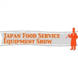 JAPAN FOOD SERVICE EQUIPMENT SHOW