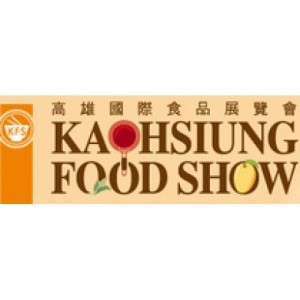 KAOHSIUNG FOOD SHOW