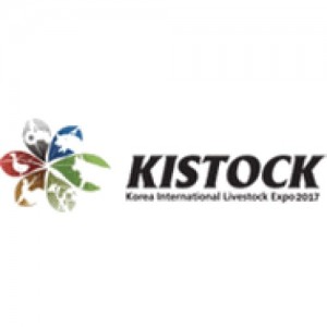 KOREA INTERNATIONAL LIVESTOCK EXPO