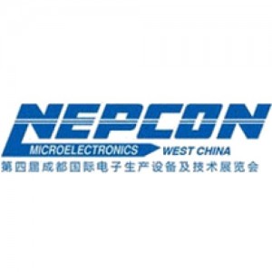 NEPCON WEST CHINA