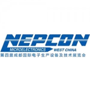 NEPCON WEST CHINA
