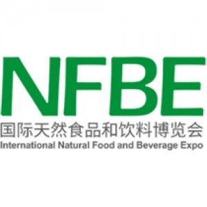 NFBE - INTERNATIONAL FOOD AND BEVERAGE EXPO