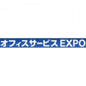 OFFICE SERVICE EXPO