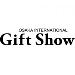 OSAKA INTERNATIONAL GIFT SHOW (Sep 2022), Osaka, Japan - Exhibitions