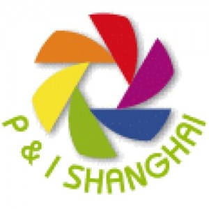 PHOTO & IMAGING SHANGHAI