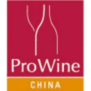 PROWINE CHINA