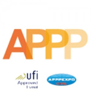 SHANGHAI INTERNATIONAL ADVERTISING & SIGN TECHNOLOGY & EQUIPMENT EXHIBITION