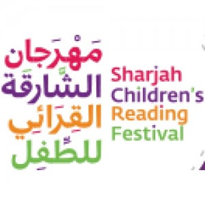 SHARJAH CHILDREN`S READING FESTIVAL