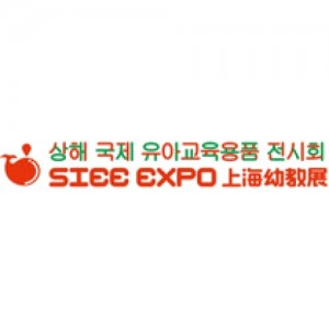 SIEE EXPO