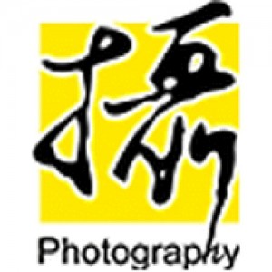 TAIPEI INTERNATIONAL PHOTOGRAPHY & MEDIA EQUIPMENT EXHIBITION