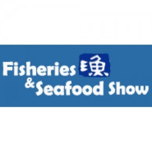 TAIWAN FISHERY AND SEAFOOD SHOW