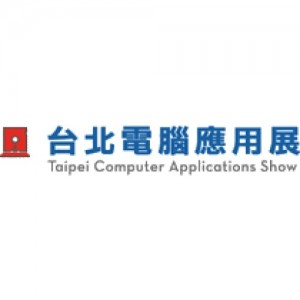 TICA - TAIPEI COMPUTER APPLICATIONS SHOW