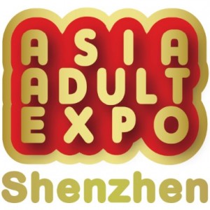 Shenzhen Wellness & Beauty Industry Expo (Adult and Healthcare Hall)
