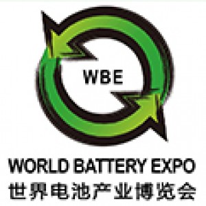 World Battery Industry Expo (WBE 2021)