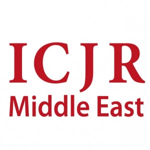  International Congress of Joint Reconstruction Middle East (ICJR ME)