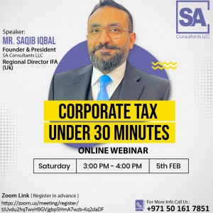 Corporate Tax Under 30 Minutes