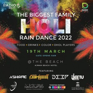 Holi Rain Dance 2022