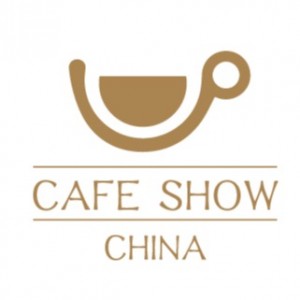 The 10th China International Cafe Show