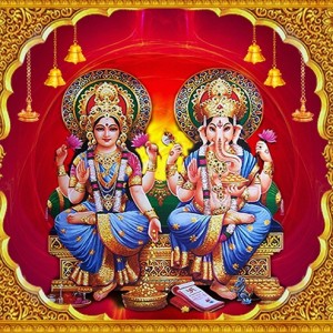 Lakshmi Ganapathi Homam