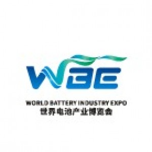 World Battery Industry Expo (WBE )