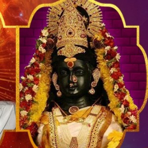 Lord Bhairaveswarar and Goddess Bhairaveswari Homam