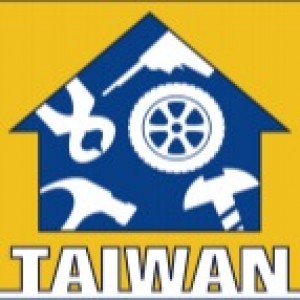 Taiwan Hardware Show