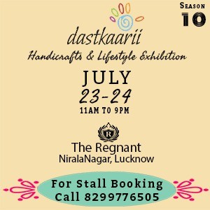 Dastkaarii Rakhi Teej Exhibition Season 10