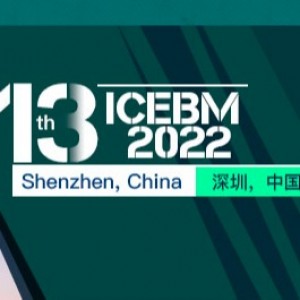 2022 13th International Conference on Economics, Business and Management (ICEBM 2022)