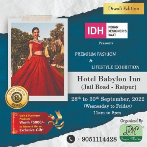 Indian Designer's Haat Raipur