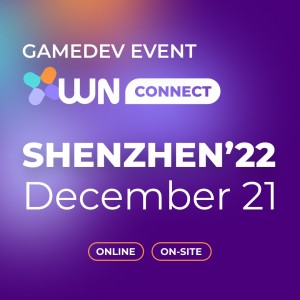 WN Connect Shenzhen’22 