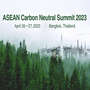 ASEAN Carbon Neutral Summit 2023