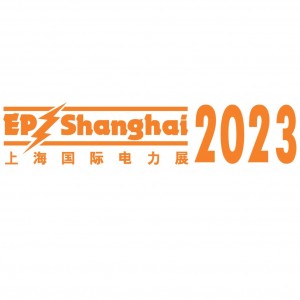 EP SHANGHAI 2023