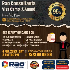 Rao Consultants Visa Camp at Anand