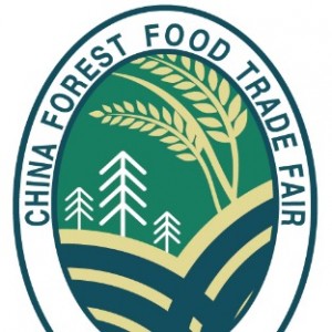 The Fifth China Forest Food Trade Fair